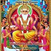 About Baba Vishawkarma Ke Pujanwa Song